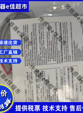 全新 FL7M-2J6HD/3J6HD/2K6H/3K6H/7J6HD-CN03/8J 6ND/-L3/-L5