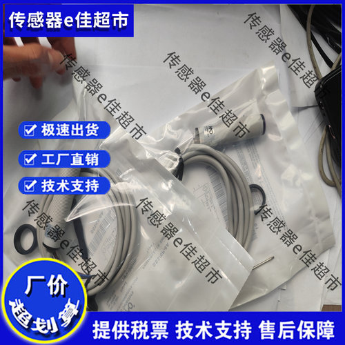 全新高品质SS7/OP-OE SS7/OP-1A SS7/OP-0A SS7/OP-OA SS7/0P-OE