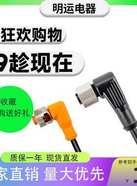 全新ifmEVT043 044 EVC265 399 821 218 010 892 058 217 215