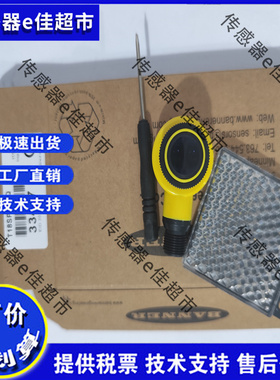 全新高品质PTQ18-PR1NK1 PTQ18-PR1NP PTQ18-PR1P质保一年