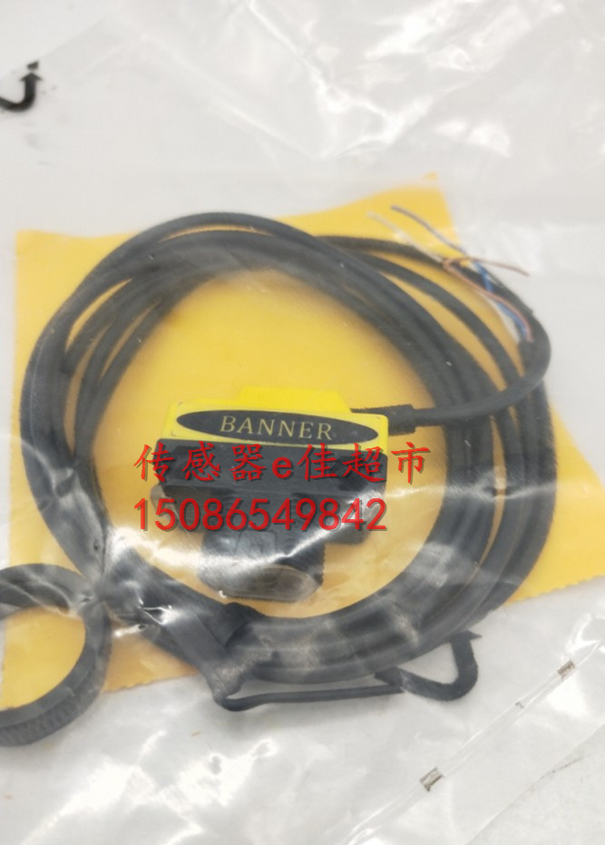 光电开关聚合物传感器