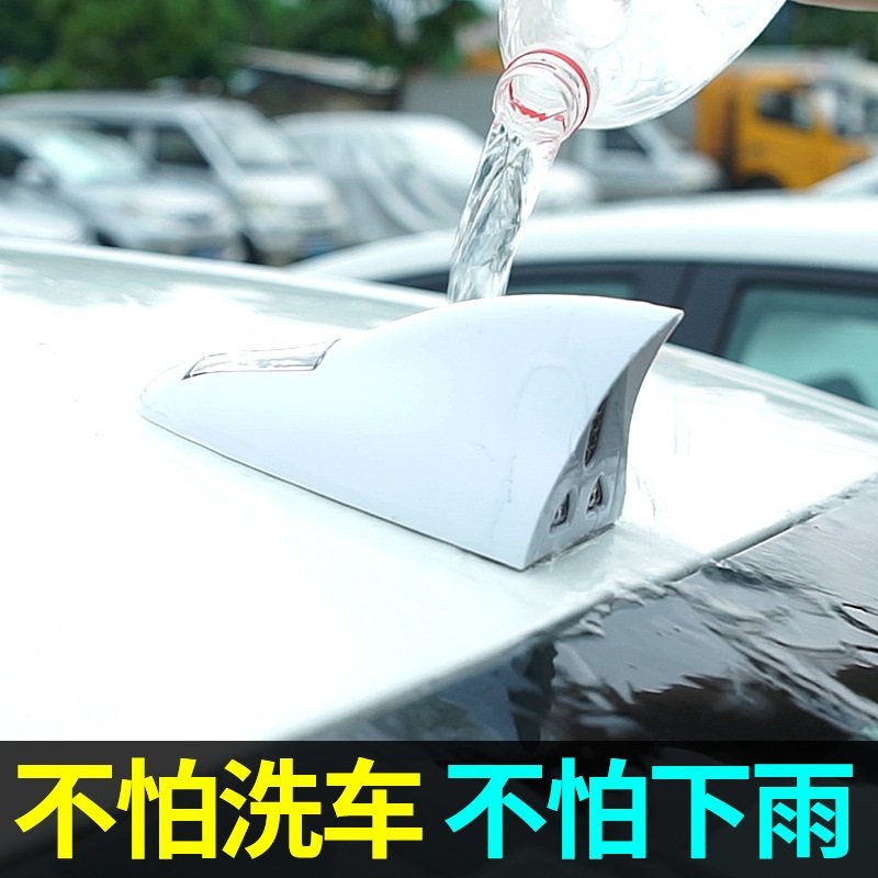 专用于2020款科沃兹汽车鲨鱼鳍尾鳍收音天线警示太阳能爆闪灯改装