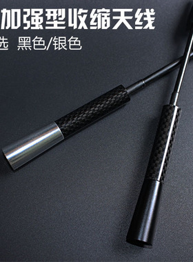 雷克萨斯IS250C雷克萨斯IS300C敞篷车尾改装长短天线车收音机天线