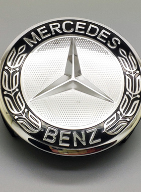 奔驰E260 E280 S300 S320 S350 S500 S600轮毂螺丝亮帽车轮胎螺丝