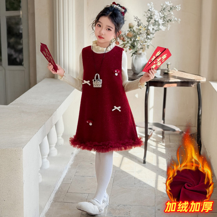 女童冬季套装年服背心裙加绒加厚