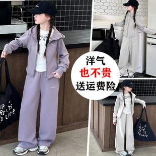 女童套装秋季运动装连帽外套纯棉洋气时尚韩系2024新款中大童休闲