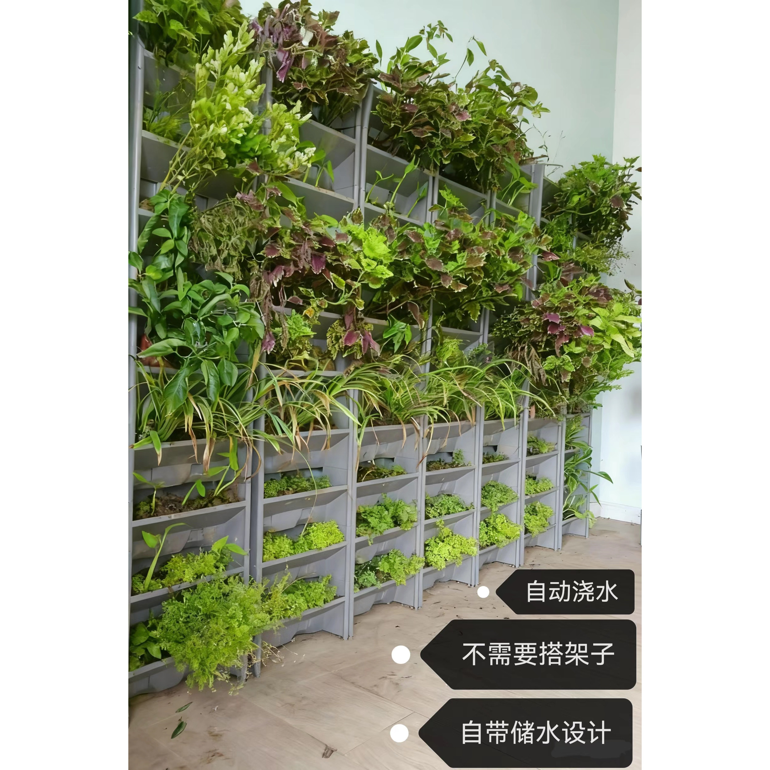大型室内种植花盆阳台垂直多层草莓多肉种植容器户外自动浇水花箱