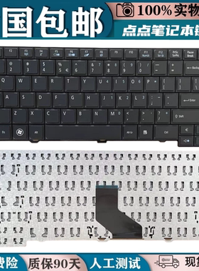 适用宏基TM4750 4745 MS2335 ZQW P633 方正E400HR键盘更换P243
