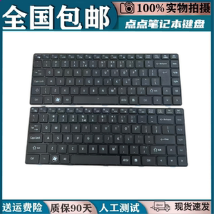 适用海尔7G-U 7G-5I/5H 7G-5S键盘S410-B神舟Q480 UN43 K470N-M10