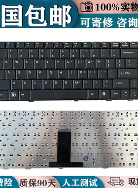 适用华硕 ASUS F81S F83S X88V F83VF  F80 X85S X82S K41V 键盘