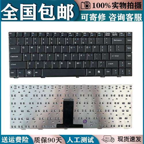 适用华硕 ASUS F81S F83S X88V F83VF  F80 X85S X82S K41V 键盘