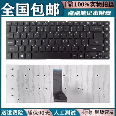 适用宏基 3830T/TG 4755 4830T/TG 4755G 捷威 MS2317 NV47H 键盘