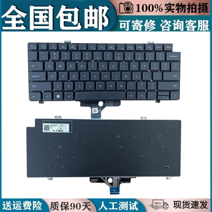 3450 3430 5421 适用戴尔Latitud 5431 E3440 5430 5440键盘 3440