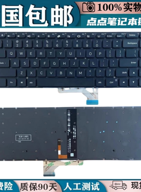 适用于小米pro 15 OLED增强版TIMI A35 A18R键盘XMA2009 XMA2007