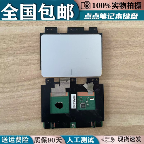 适用X555L A555L K555L F555L X555LD LJ LP LI 触摸板触控板