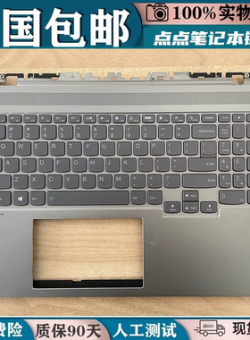 适用联想Thinkbook 16P G2 G3 ARH ACH 2021 16p 笔记本键盘更换