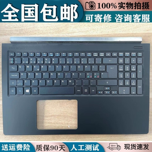 Black 591G Edition 571G 591键盘 VN7 适用V15宏碁Nitro