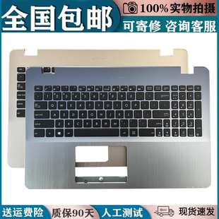 A580U F580U笔记本内置键盘带C壳 V587U X542 适用于华硕FL8000U