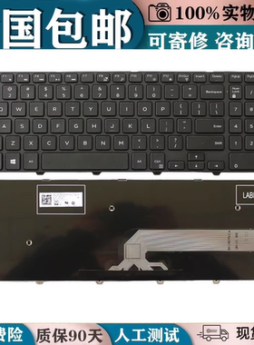 适用Dell戴尔15 5547 5541 7748 3548 3000键盘P51F P39F P57键盘