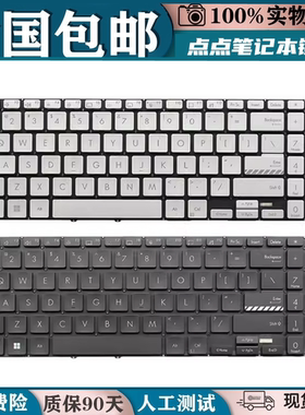 适用华硕X1502/ZA/VA X1603Z/ZA M1503Q M1603Q X1605V M1502键盘