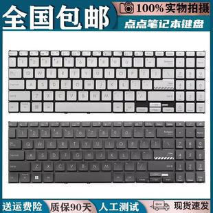 X1502Z 适用华硕无畏Pro16 M1503Q M1603Q X1702Z键盘更换 X1603Z