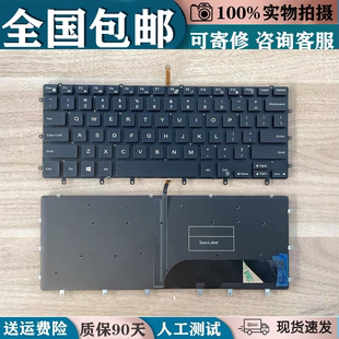 适用戴尔XPS 15-9550 D1728 9560 D1828T M5510 P56F换键盘9570