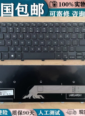 适用DELL戴尔灵越Inspiron14-7447 5459 5468 5441 5442 3467键盘