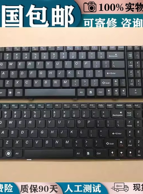 全新适用于联想 G560 G565 G560A G565A 笔记本键盘更换
