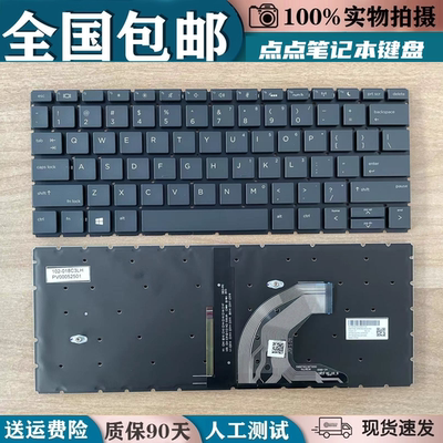 适用HP惠普435 /430 G6 G7 ZHAN66 Pro 13 G2 HSN-Q14C Q23C键盘