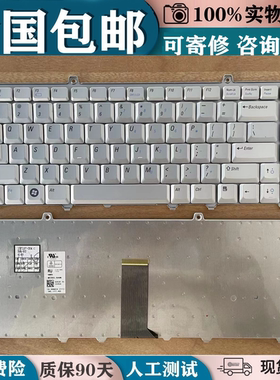 适用戴尔Inspiron 1545 1400 PP41L M1330换键盘PP25L PP29L1420