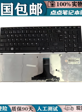 适用东芝 P750 P755 P750D P770 X770 X775 T551 P770D P775键盘