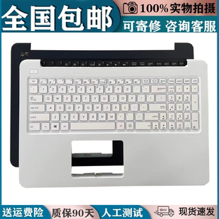 E502SA 适用于更换华硕ASUS E502MA E502M E502S键盘C壳一体 E502