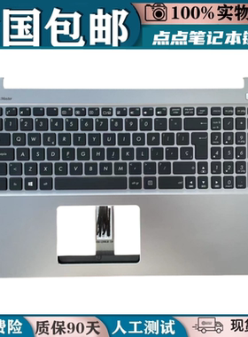 适用华硕 K501 K501LB K501U A501U A501L A501LB V505L键盘带C壳