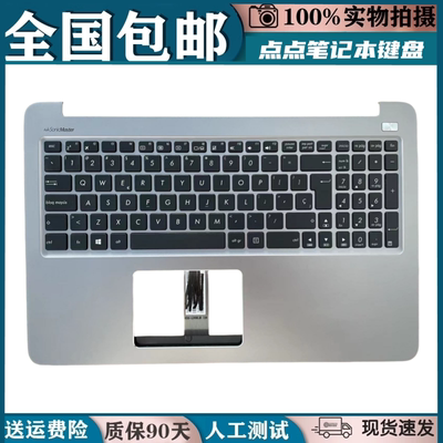 适用华硕 K501 K501LB K501U A501U A501L A501LB V505L键盘带C壳
