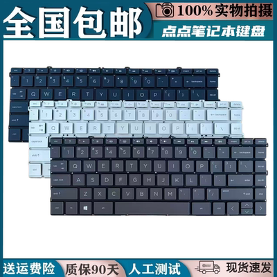 适用 惠普Spectre x360 13-AW TPN-Q225 13T-AW键盘AW0010 0020