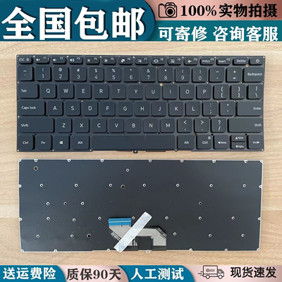 适用红米RedmiBook 13 14 XMA1901-AN AG XMA1903 2011 2001键盘