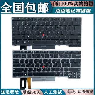 适用全新联想ThinkPad TP00094A TP00094B/C/D Type20KN更换键盘