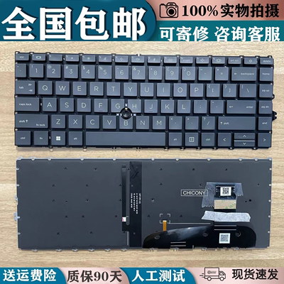 适用HP惠普zbook14 G7 G8 840 845 745 G7 G8 830 840 G9更换键盘