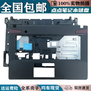 Y400外壳 Y430P C壳 D壳 E壳笔记本外壳 适用联想Y400N 面 Y410P