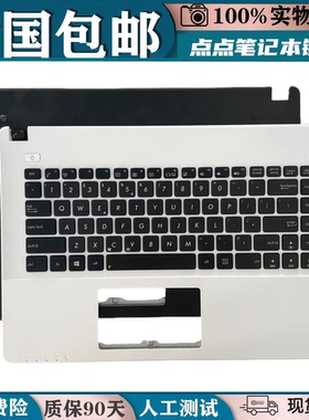 适用华硕X450 Y481L X452E d452v R409V X450C X450L  键盘带C壳