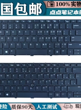 适适用HP惠普 430 G3 G4 440 445 446 G3 G4 HSTNN-Q96C Q02C键盘