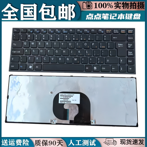 全新Sony索尼 VAIO VPC-Y VPC-Y21 VPC-Y11  PCG-41112L 键盘
