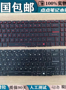 适用微星 MS-179B MS-1785 17FK MS-16K2 MS-16JB 16JF 16L2键盘