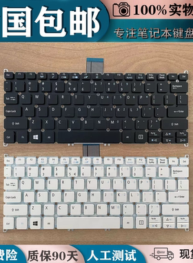 适用宏基V5-122P V5-132 V3-371 E11 E3-111 ms2377 p238键盘