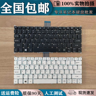 E11 p238键盘 ms2377 111 371 132 122P 适用宏基V5