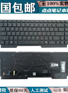适用DELL Alienware外星人M15R6 R7 Ryzen Edition R5 键盘P109F