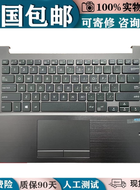 适用于Asus华硕 PU403 PU403U Pu403UF PU403UA BU403 P5430U键盘