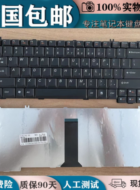 适用联想 F41A F31G G430 G450 G455 C467A  Y330 Y430 V450 键盘