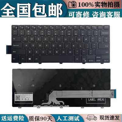 适用戴尔 14 3000 3441 3442 5447 3458 5443 3446 7447 P49G键盘