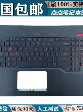 适用Asus 华硕ROG  FX63VD fX503VD ZX63V FX63VE笔记本键盘更换